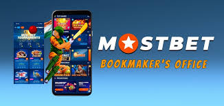 Mostbet-in Azərbaycandakı bukmeyker şirkətlərinin icmalı